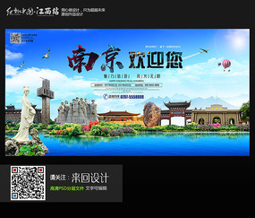 那不勒斯东方大学酒店管理毕业证