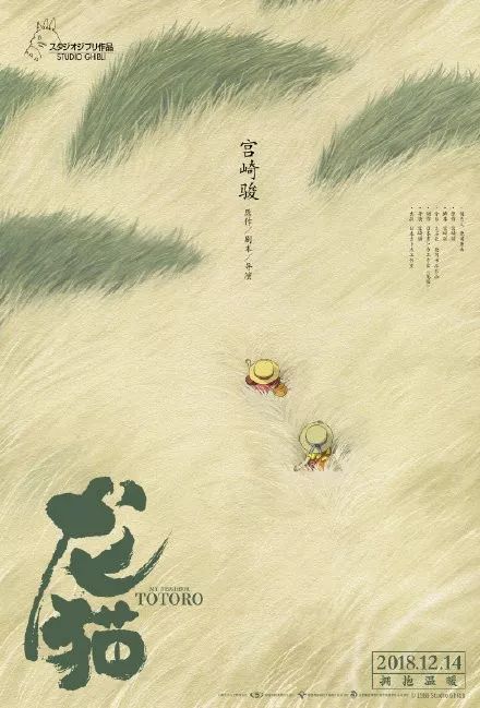 南宁师范大学学位证书