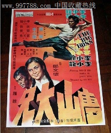 葡萄牙驾照假的多少钱