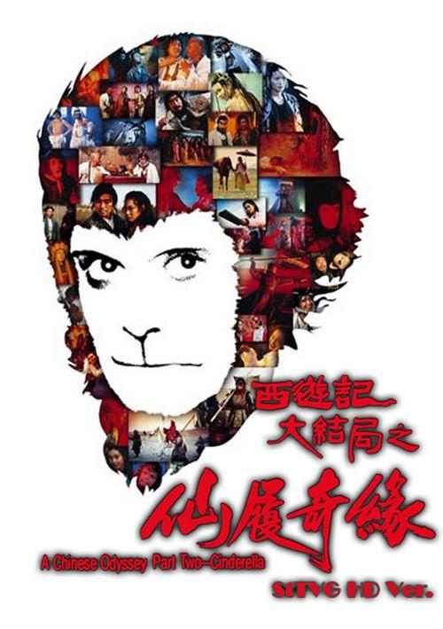 普通话等级证怎么买高仿